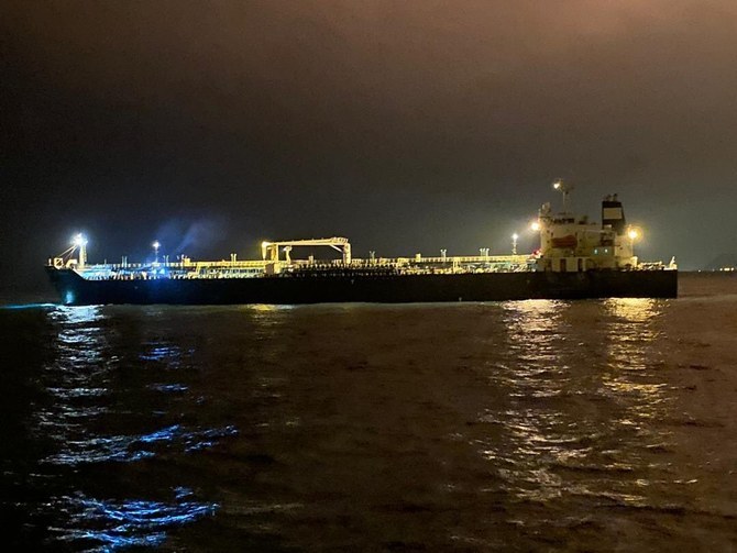 The US on Friday divulged it disrupted in April a multimillion-dollar shipment of crude oil by Iran’s Islamic Revolutionary Guard Corps, seizing more than 980,000 barrels of contraband crude oil that violated US sanctions. (AFP/File)