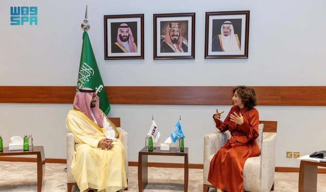Saudi Arabia hosts the event this year from September 10-25 in Riyadh as the current chair of the World Heritage Committee of UNESCO. (SPA)