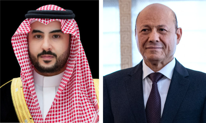 The pair also reviewed bilateral relations, the latest development in Yemen and issues of mutual interest. (Supplied/AFP)