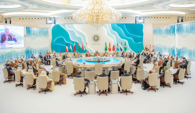 The 18th consultative meeting of the leaders of the GCC & the Gulf summit with the central Asian countries C5, in Jeddah. (File)