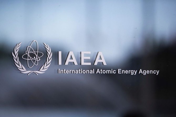 The UN nuclear watchdog earlier said it regretted that 