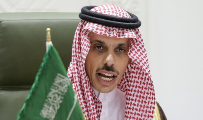 On behalf of King Salman, foreign minister Prince Faisal bin Farhan left for Havana on Thursday to head a delegation at the Group of 77 + China summit. (Reuters/File Photo)