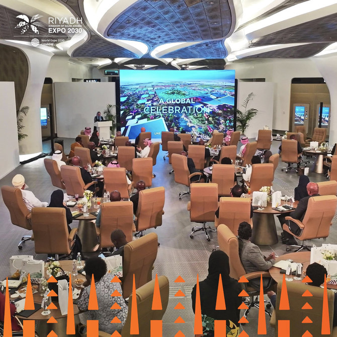 The reception was held on the sidelines of the Kingdom’s hosting of the meeting of the World Heritage Committee in Riyadh in its capacity as the current chair of the UNESCO World Heritage Committee. (X: @Riyadh_Expo2030)