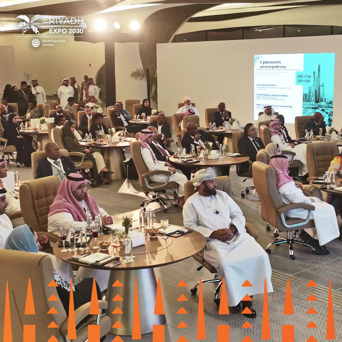 The reception was held on the sidelines of the Kingdom’s hosting of the meeting of the World Heritage Committee in Riyadh in its capacity as the current chair of the UNESCO World Heritage Committee. (X: @Riyadh_Expo2030)