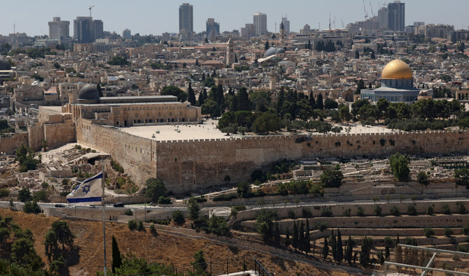 Saudi Arabia reiterated its call on the international community to assume its responsibilities to end the Israeli escalation, provide the necessary protection for civilians and exert all efforts to end the conflict. (AFP/File)