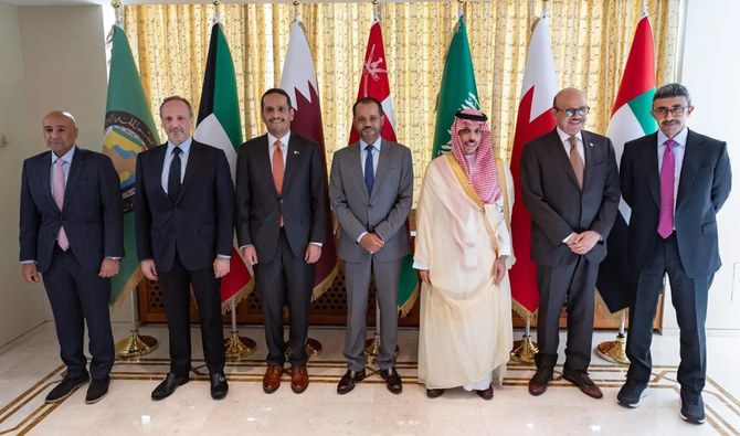 The GCC, established in 1981, is composed of Bahrain, Kuwait, Oman, Qatar, Saudi Arabia and the UAE. (SPA)