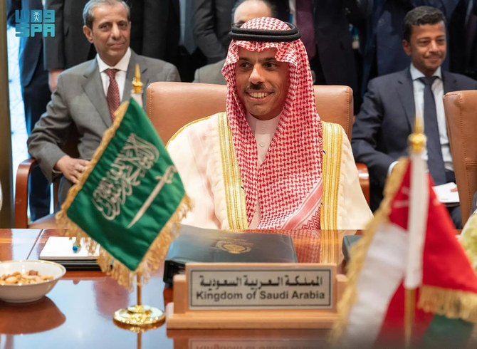 Prince Faisal bin Farhan, Saudi Arabia’s minister of foreign affairs, participated in the GCC foreign ministers coordination meeting held in New York. (SPA)