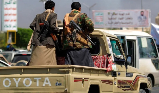 Yemen was plunged into war when the Houthis overran the capital Sanaa in a coup in September 2014. (AFP/File)