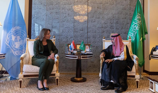 Saudi Foreign Minister Prince Faisal bin Farhan met with his Dutch counterpart Hanke Gerdina Johannett. (SPA)