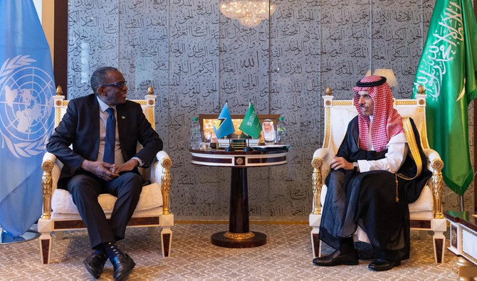 Saudi Foreign Minister Prince Faisal bin Farhan met with Saint Lucia PM Philip Pierre. (SPA)