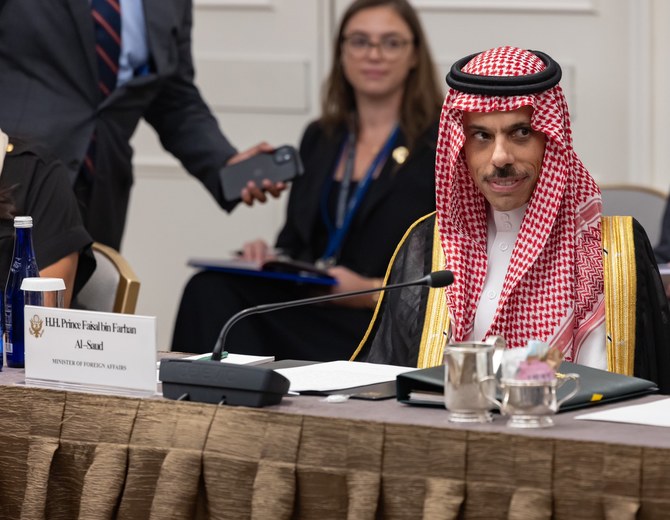 Saudi Foreign Minister Prince Faisal bin Farhan meeting with his US and UAE representatives. (SPA)