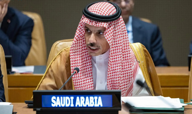 Saudi Arabia’s minister of foreign affairs, Prince Faisal bin Farhan. (SPA)