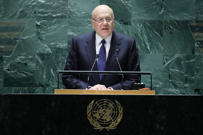 Lebanese Prime Minister Najib Mikati addresses the 78th United Nations General Assembly at UN headquarters in New York City on September 20, 2023. (AFP)