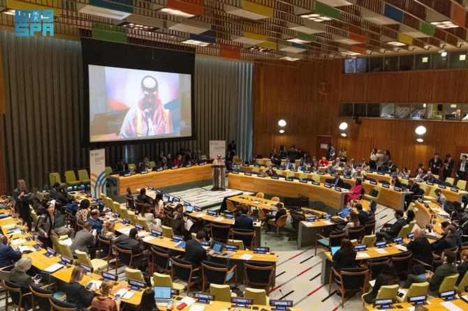 Saudi Foreign Minister Prince Faisal bin Farhan speaks at a preparatory meeting for the Summit of the Future at the UN General Assembly. (SPA)