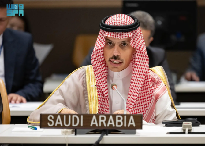 Saudi Foreign Minister Prince Faisal bin Farhan takes part in interactive dialogue session between the Arab League and UN Security Council. (SPA)