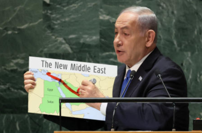 Israeli Prime Minister Benjamin Netanyahu addresses the 78th Session of the UN General Assembly in New York City on Sept. 22, 2023. (Reuters)