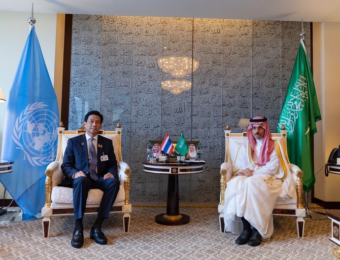 Prince Faisal held talks with Panpree Phahitthanukorn in New York. (X/@KSAMOFA)