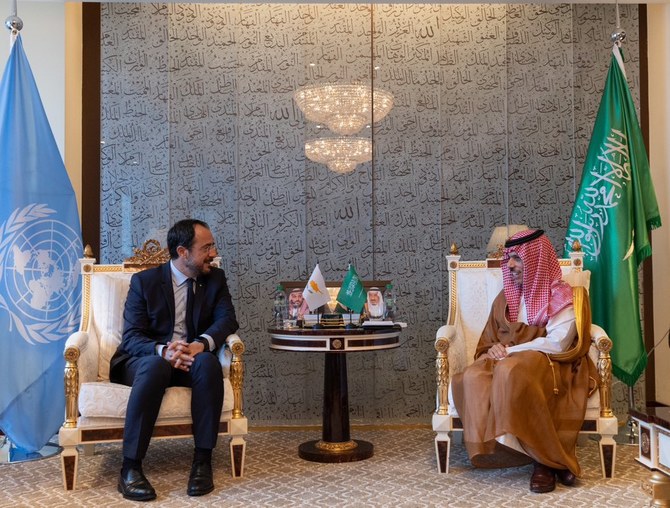 Prince Faisal held talks with Nikos Christodoulides in New York. (X/@KSAMOFA)