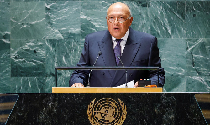Egypt's Minister of Foreign Affairs Sameh Hassan Shoukry Selim addresses the 78th Session of the UN General Assembly in New York City, US, Sept. 23, 2023. (Reuters)