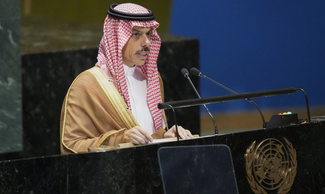 Saudi Arabian Foreign Minister Prince Faisal bin Farhan Al-Furhan Al-Saud addresses the 78th session of the United Nations General Assembly, Saturday, Sept. 23, 2023, at United Nations headquarters. (AP)