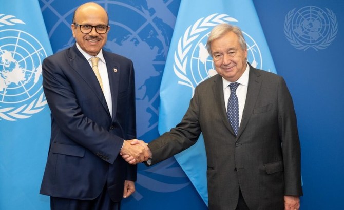 Guterres thanked Bahrain for its support of the UN. (BNA)