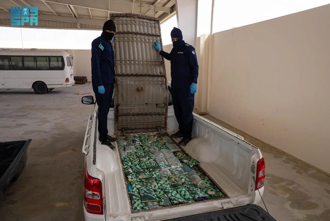 The Zakat, Tax and Customs Authority found the drugs concealed in a vehicle’s boot as it passed through the Empty Quarter crossing. (SPA)