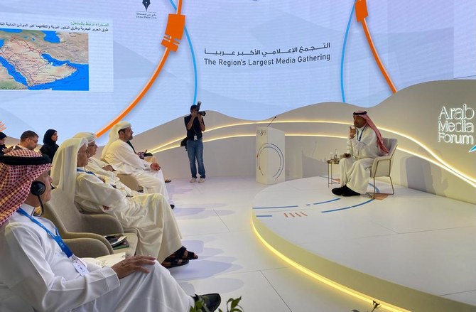 Arab experts stressed the importance of learning how to use AI and ChatGPT for journalists. (WAM/Sourced)