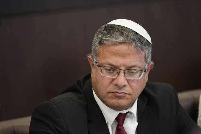 Israel’s internal security agency said on Sept. 27, 2023, that it had arrested five Palestinians in a plot allegedly hatched in Iran to target and spy on senior Israeli politicians, including the country’s far-right national security minister Itamar Ben-Gvir. (AP/File)
