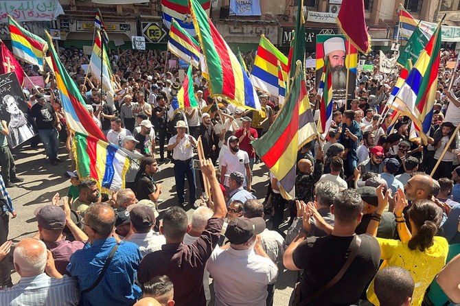 Anti-regime protests continue in Syria’s Sweida province — home to the country’s Druze minority — after the regime’s recent removal of fuel subsidies. (AFP)