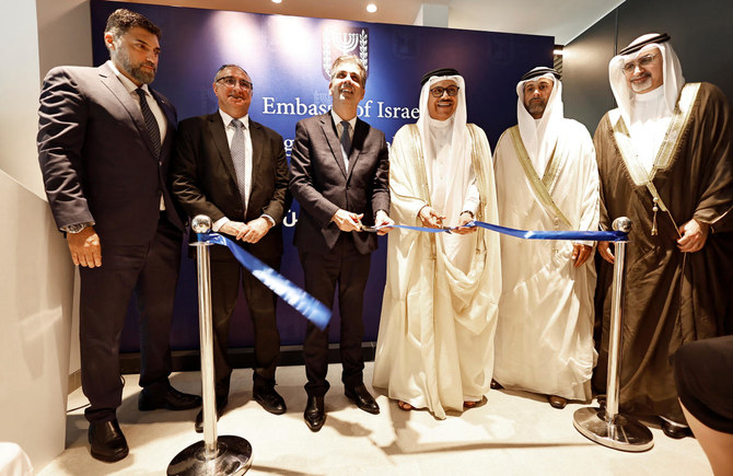 Israel's Foreign Minister Eli Cohen and Bahrain's Foreign Minister Abdullatif bin Rashid Alzayani officially inaugurate the Israeli Embassy in Manama, Bahrain, September 4, 2023. (Reuters)