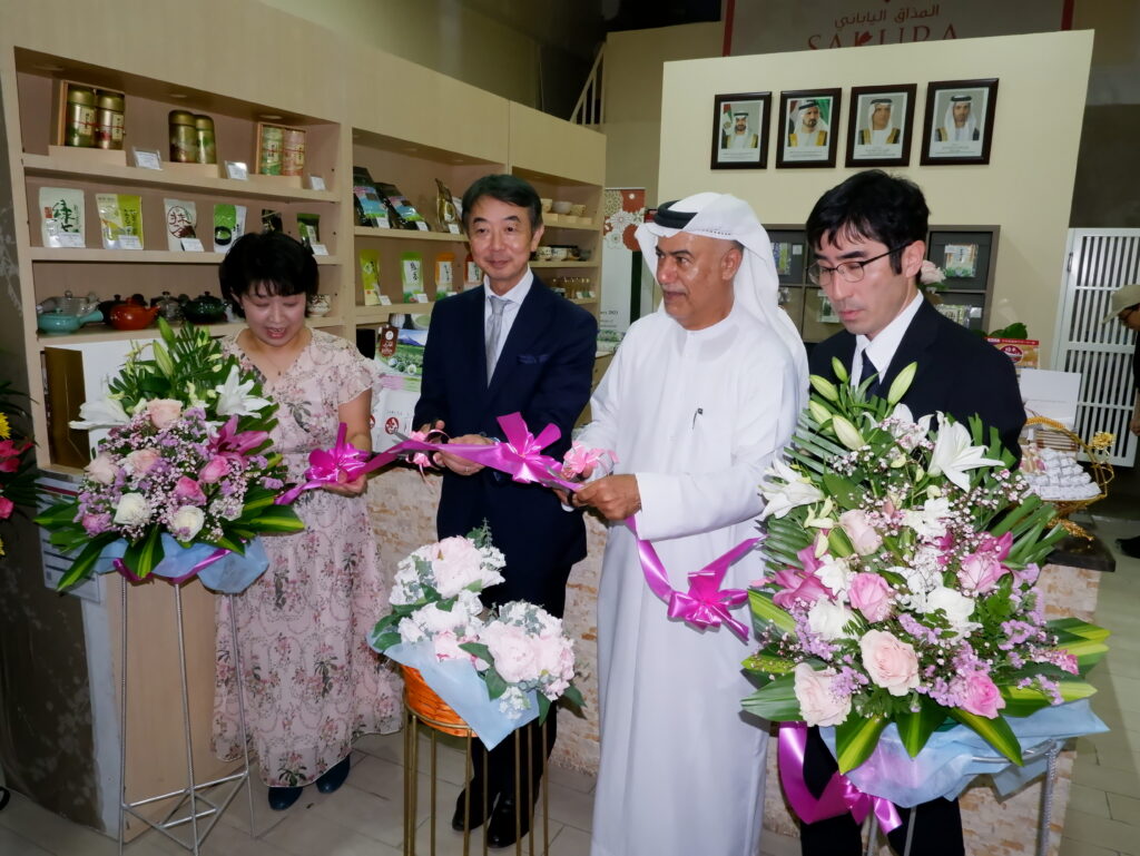 The opening ceremony of the Ras Al Khaimah branch. (Supplied)