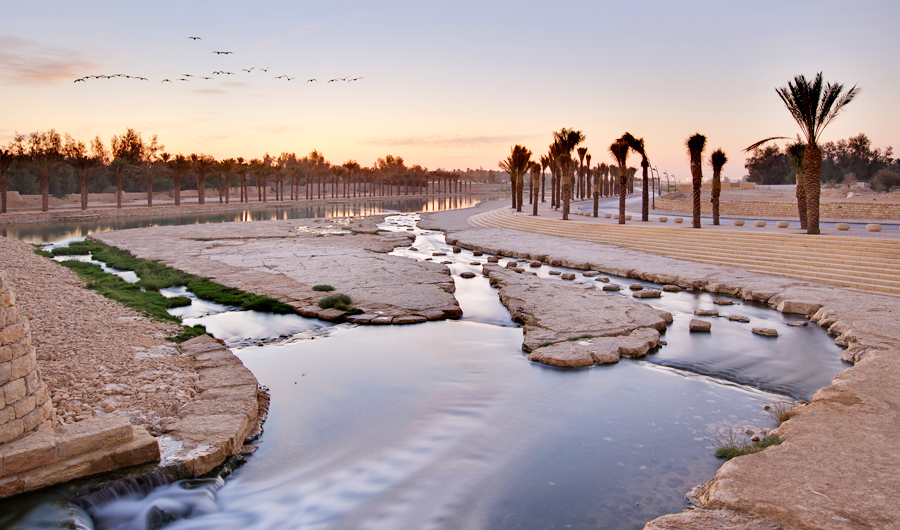 Wadi Hanifa. Photo: Supplied