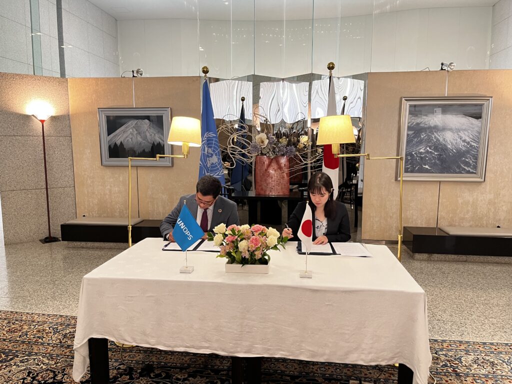 Ms. ISHIBASHI Marino, Charge d'Affaires ad interim of the Embassy of Japan in the Republic of Yemen meeting with Mr. Muhammad Usman AKRAM, Representative and Director for the United Nations Office for Project Services Operational Hub (Supplied)