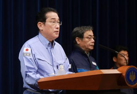 Japan's Prime Minister Fumio Kishida. (Photo by JIJI PRESS / AFP)