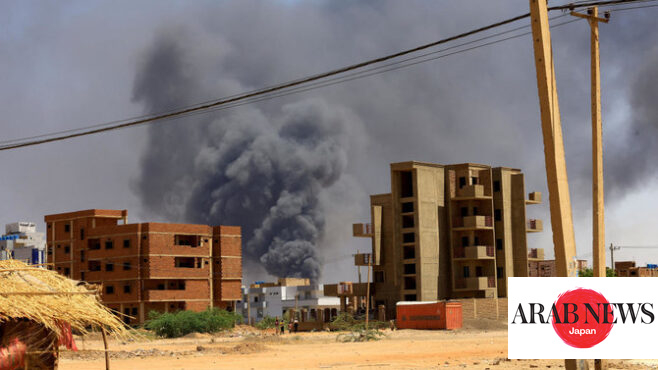 Air raids kill at least 40 in Sudanese capital｜Arab News Japan