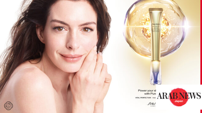 Japan’s Shiseido announces movie star Anne Hathaway as new global ambassador｜Arab News Japan