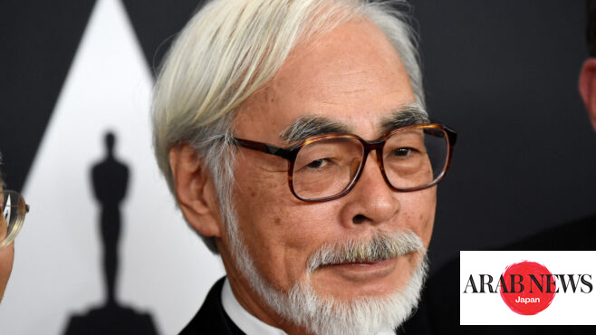 Studio Ghibli releases official teaser trailer for Hayao Miyazaki’s latest film｜Arab News Japan
