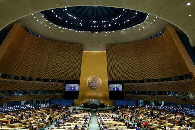The theme for the 78th UN General Assembly is “Rebuilding trust and reigniting global solidarity” (File/AFP)