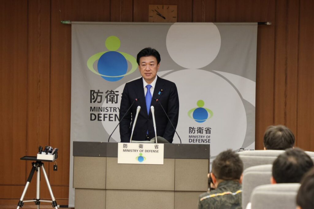 Japanese Defense Minister Minoru Kihara.