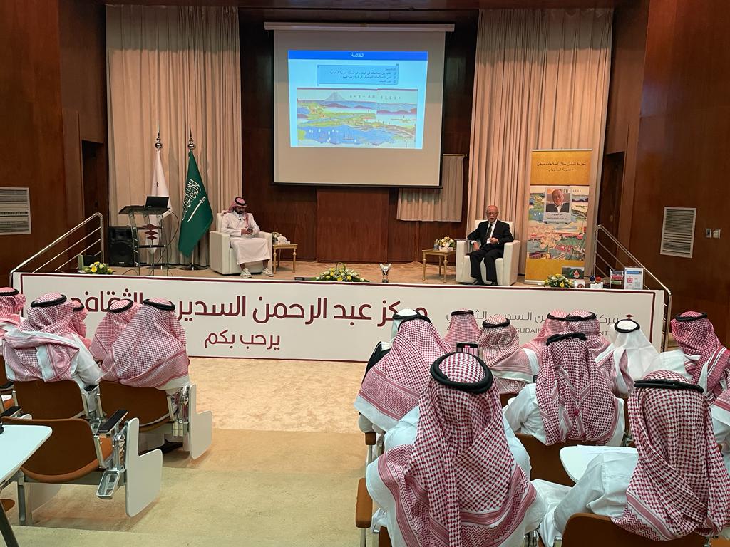 Prior to the lecture, the ambassador paid a courtesy visit to Prince Faisal bin Nawaf bin Abdulaziz, the Governor of Al-Jouf province. (Supplied)