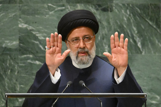 Iranian President Ebrahim Raisi addresses the 78th United Nations General Assembly in New York on Sept. 19, 2023. (AFP)