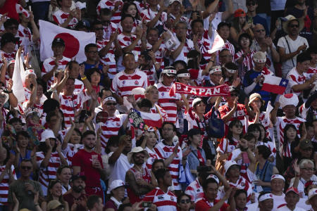Japan supporters react following their team's 42-12 win over Chile in the Rugby World Cup Pool D match at Stadium de Toulouse, Toulouse, France, Sunday, Sept. 10, 2023. (AP)