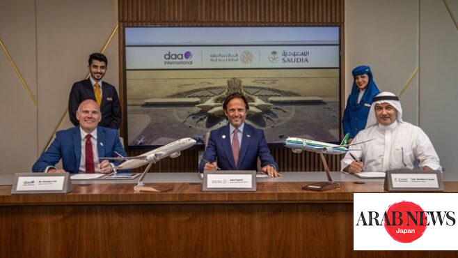 Saudia to become first airline to operate at Red Sea International Airport｜Arab News Japan