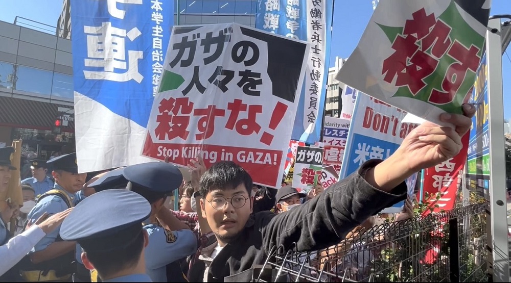 Demonstrations have been active against the Israeli embassy in Tokyo by various Japanese groups denouncing the 