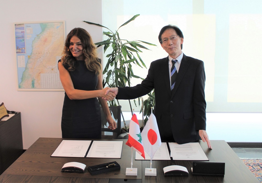 On October 10, 2023, Ambassador MAGOSHI Masayuki, through the Grant Assistance for Grassroots Human Security Program (GGP), signed a grant contract with Mrs. Rima Karkafi, President of Al Midan, to install a solar panel system. (Supplied)