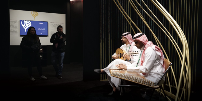 The Kingdom’s Literature, Publishing, and Translation Commission has launched its Saudi Cultural Exhibition in Paris, which runs for two weeks until Nov. 10. (SPA)