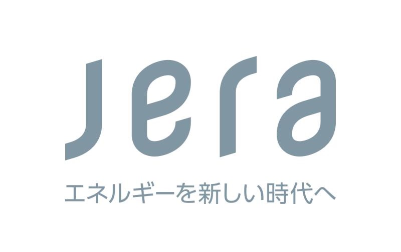 Jera developed the Digital Power Plant system together with U.S. technology giant Microsoft Corp. under a strategic partnership deal they signed last month. (JERA)
