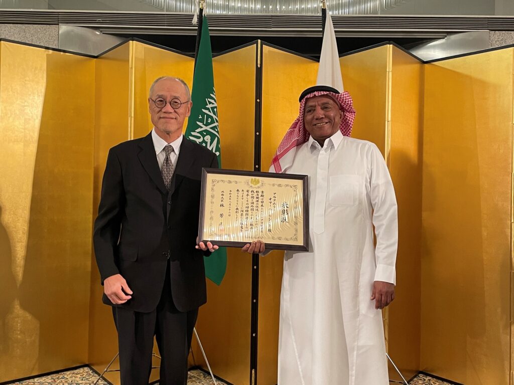 The ceremony was attended and witnessed by a number of businesspersons and representatives of the Japanese companies in Saudi Arabia. (Supplied)