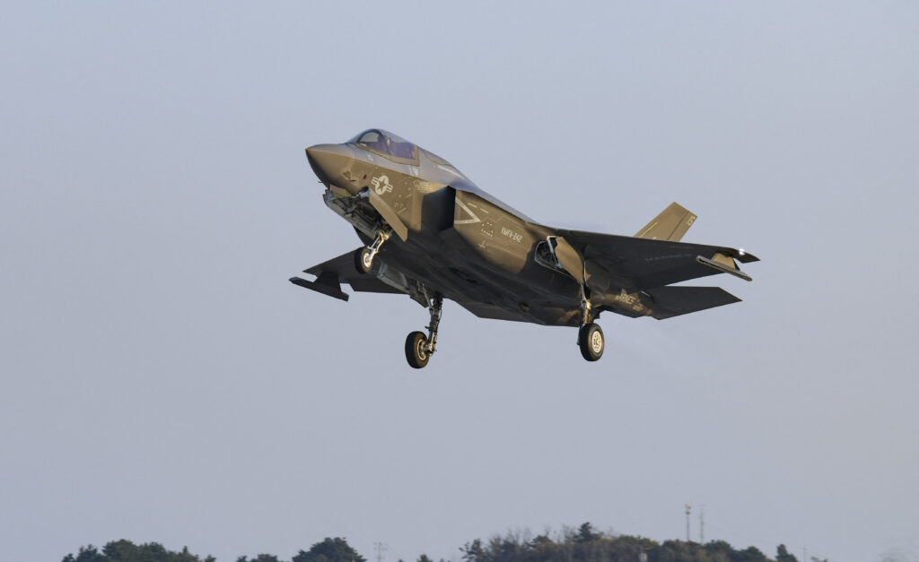 The bomber landed at a South Korean airbase on Tuesday after first making a flyover at the country's largest defence exhibition. (AFP)