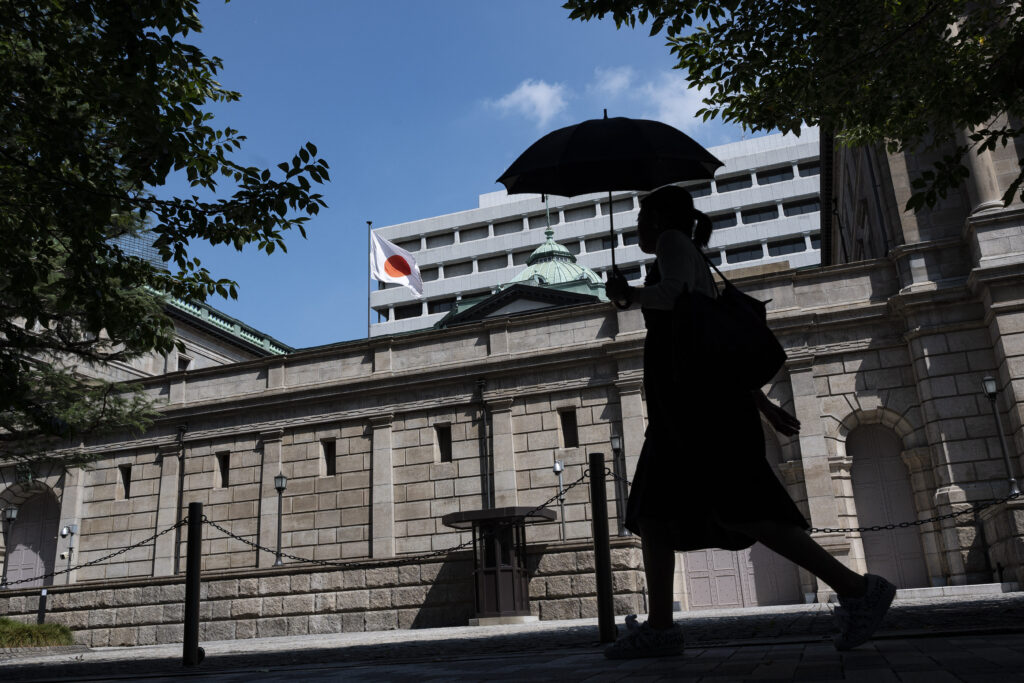 Four major Japanese banks have said that they will raise their 10-year fixed housing loan rates. (AFP)